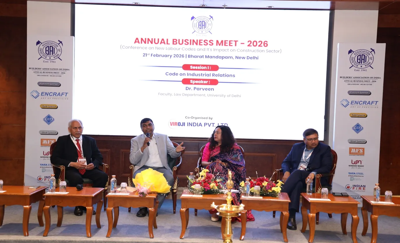 Academicians & Stakeholders' Roundtable